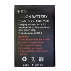 Батарея BP-4L 1000 mah для телефона Explay A350TV и Nokia 6760, 6790, E52, E55, E61i, E63, E71, E72, E90, N810, N97